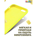 Бампер BINGO LIQUID TPU для APPLE iPhone 6/6S Желтый