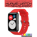 Ремешок Bingo Silicone для HUAWEI Watch FIT Красный