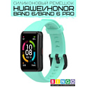 Ремешок Bingo Silicone для HUAWEI Band 6/HONOR Band 6/6 Pro Мята