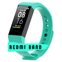 Ремешок Bingo для Redmi Band Мята