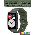 Ремешок Bingo Silicone для HUAWEI Watch FIT Зеленый