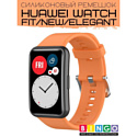 Ремешок Bingo Silicone для HUAWEI Watch FIT Оранжевый