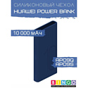 Чехол Bingo Silicone для HUAWEI Power Bank AP09Q/AP09S 10000mAh Синий
