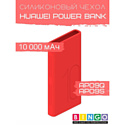 Чехол Bingo Silicone для HUAWEI Power Bank AP09Q/AP09S 10000mAh Красный