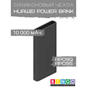 Чехол Bingo Silicone для HUAWEI Power Bank AP09Q/AP09S 10000mAh Черный