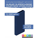 Чехол Bingo Silicone для HUAWEI SuperCharge Power Bank (CP12S/P0001) 12000mAh Синий