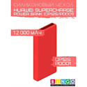 Чехол Bingo Silicone для HUAWEI SuperCharge Power Bank (CP12S/P0001) 12000mAh Красный