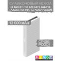 Чехол Bingo Silicone для HUAWEI SuperCharge Power Bank (CP12S/P0001) 12000mAh Белый