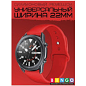 Ремешок Bingo для Amazfit GTR 47mm/Ширина 22мм Красный