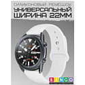 Ремешок Bingo для Amazfit GTR 47mm/Ширина 22мм Белый