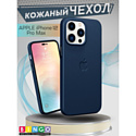 Бампер Bingo Leather Magsafe для APPLE iPhone 12 Pro Max Синий