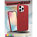 Бампер Bingo Leather для APPLE iPhone 11 Pro Красный