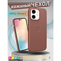 Бампер Bingo Leather для APPLE iPhone 11 Коричневый