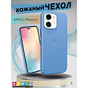 Бампер Bingo Leather для APPLE iPhone 11 Голубой