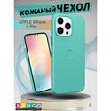 Бампер Bingo Leather для APPLE iPhone 11 Pro Мята