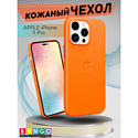 Бампер Bingo Leather для APPLE iPhone 11 Pro Оранжевый