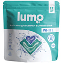 Капсулы для стирки белого белья LUMO 12x15г