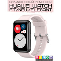 Ремешок Bingo Silicone для HUAWEI Watch FIT Розовый