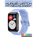Ремешок Bingo Silicone для HUAWEI Watch FIT Голубой