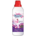 Гель для стирки для цветных тканей GALLUS Professional 4 в 1 1л (303163)