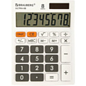 Калькулятор BRAUBERG Ultra-08-WT (250512)