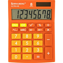 Калькулятор BRAUBERG Ultra-08-RG (250511)