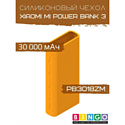 Чехол Bingo Silicone для XIAOMI Mi Power Bank 3 (PB3018ZM) 30000mAh Оранжевый