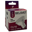 Лампа светодиодная BELSVET LED-M GU10 8W 4000K