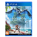 Игра Horizon Forbidden West для PS4 [русская версия]
