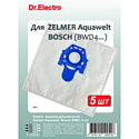 Комплект пылесборников DR.ELECTRO ZE/5 (Zelmer Aquawelt, Bosch BWD)