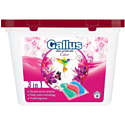Капсулы для стирки Gallus Color 3 in 1 (30шт)