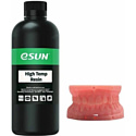 Фотополимерная смола ESUN High Temp Resin 0.5кг (розовый)