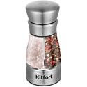 Мельница для соли и перца Kitfort КТ-6010
