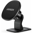 Держатель для смартфона Ugreen LP292-80785