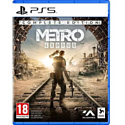 Игра Metro Exodus. Complete Editio для PlayStation 5 (EU pack, RU version)