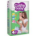 Подгузники Cushy Baby Maxi (60 шт)