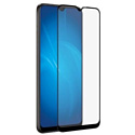 Защитное стекло CASE Full Glue для Samsung Galaxy M12 (черный)