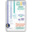 Подгузники MIU Premium Natural 4L-Maxi (50 шт)