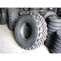 425/85R21 NORTEC TR 1260-1 н.с. 18 TT
