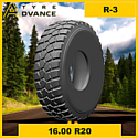 16.00R20 (425/95R20) ADVANCE R-3 173/170G  TT