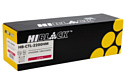 Картридж Hi-Black (HB-CTL-2200HM) для Pantum CP2250DN/CM2270ADN, M, 3,5K