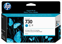 Hewlett Packard Картридж 730/ P2V62A (для HP DesignJet T1700) голубой