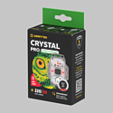 Armytek Crystal Pro Yellow