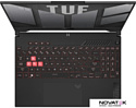 Игровой ноутбук ASUS TUF Gaming A15 2023 FA507NV-LP021