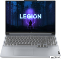 Игровой ноутбук Lenovo Legion Slim 5 16IRH8 82YA002PUS