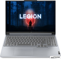 Игровой ноутбук Lenovo Legion Slim 5 16APH882Y9000BRK
