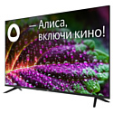 Телевизор BBK 43LEX-9201, UTS2C