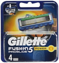 Сменные кассеты для бритья Gillette Fusion5 Proglide Power (4 шт)