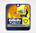 Сменные кассеты для бритья Gillette Fusion ProShield 2 шт.