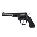 SOHNI-WICKE Игрушечное оружие Пистолет "Junior" 21 см, 4010915